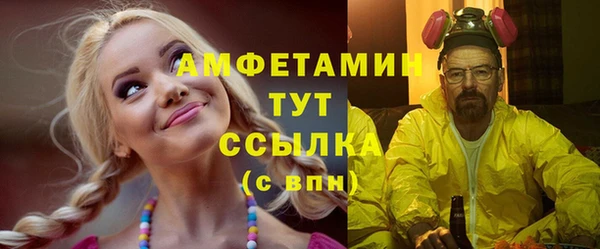 тгк Иннополис