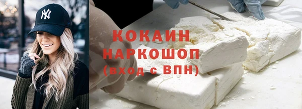 тгк Иннополис