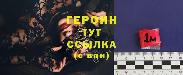 тгк Иннополис