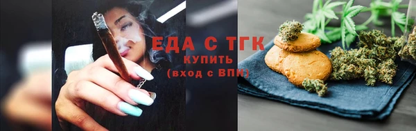 хмурый Инсар