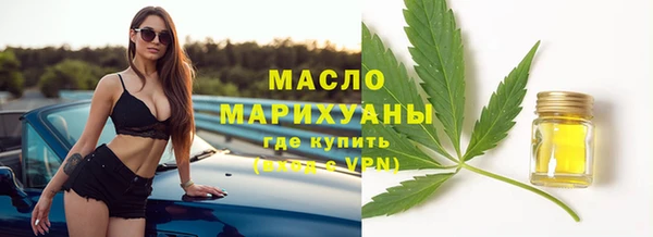 тгк Иннополис