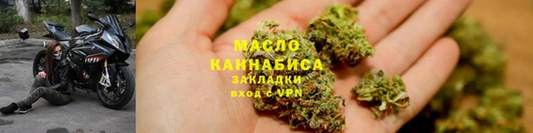 тгк Иннополис