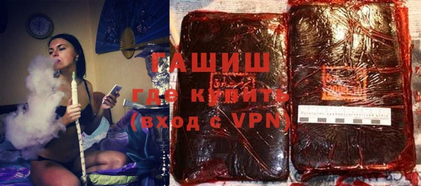 хмурый Инсар