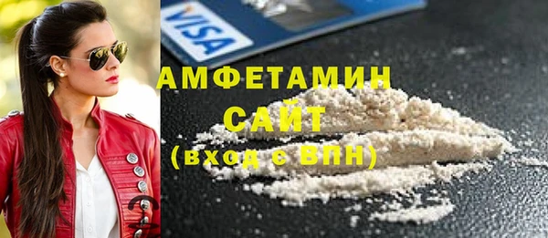 тгк Иннополис