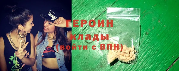 тгк Иннополис