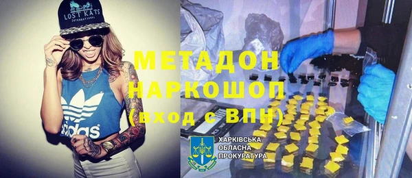 mix Инта