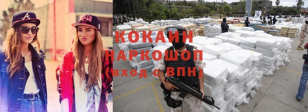тгк Иннополис