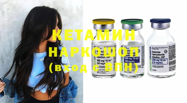 тгк Иннополис