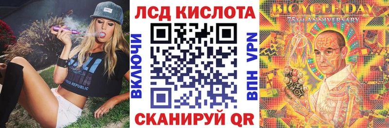 Купить закладки  Туапсе  Наркотические марки 1,5мг 